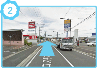 郡山駅方面からの道順2